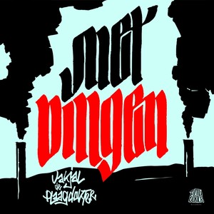 Wat Jij(feat. Exoterm) (Explicit)