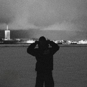 Мы с севера