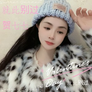 就此别过 (伴奏)