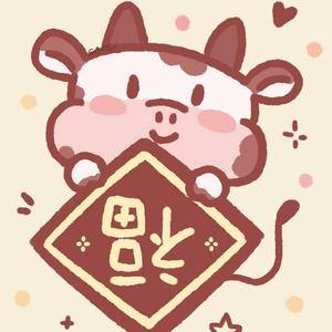 卿 - 舒伯特玫瑰