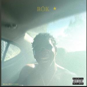 Rokstarr! : The Album (Explicit)