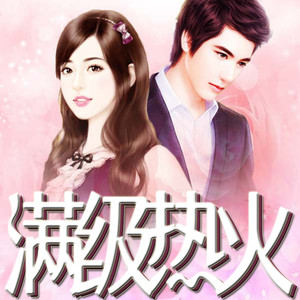 第1章生辰宴上