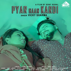 Pyar Haan Karde