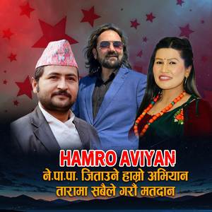 HAMRO AVIYAN