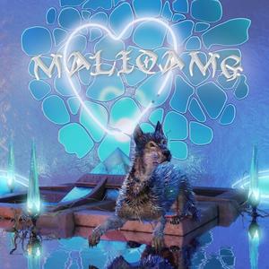 we gon see (Explicit)