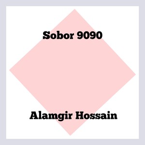 Sobor 9090
