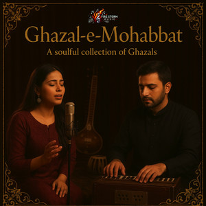 Rooh-E-Mohabbat