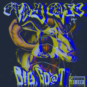 **** Wit Me (feat. Bravo Casanova & Playa Madness) (Explicit)