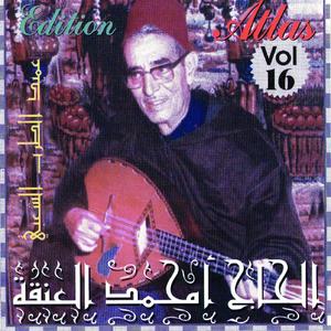 Le doyen de la chanson Chaabi, Vol. 16