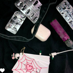 мою грудную клетку рвет в мясо (Interlude|Explicit)