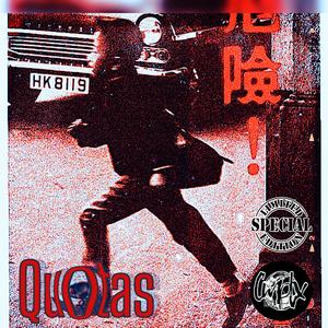 Quotas (feat. Publik) (Explicit)