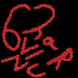 Narovinu (Demo|Explicit)