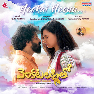 Neekai Neenu... (From 