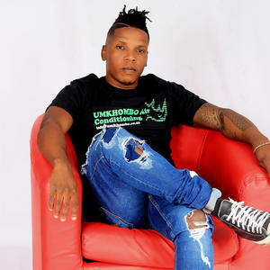 Izitha Zami Ziyehluleka