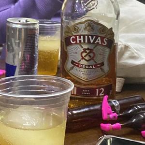 MTG - ROLE NA SERRA DE NAVE VOU USAR UM LANÇA PERFUME (Versão BH) (Explicit)