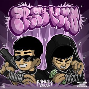 ERES MÍA (feat. Vynox) (Explicit)