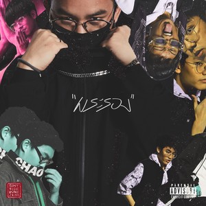 พระรอง (Explicit)