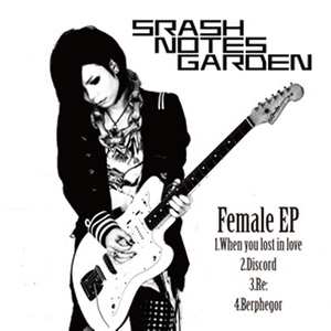 Female EP