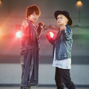 地球をキック! (Kick地球!)