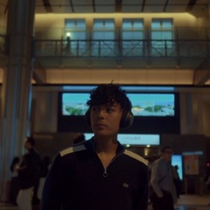 Lonely love song (feat. cpt)