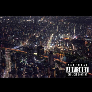 Global (im not no other) (feat. LiLB16) (Explicit)