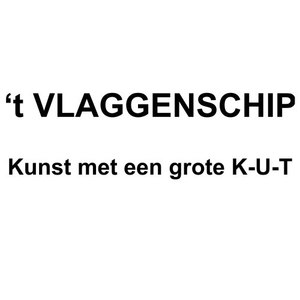 Kunst met een grote K-U-T