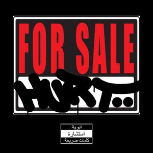 I'm Selling Hurt (feat. Roughneck Jihad) [Explicit]