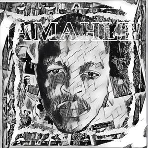 Amahle (feat. The Great) (Radio Edit)