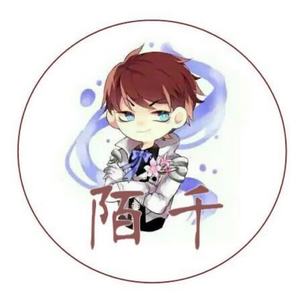 盗墓笔记.十年人间（翻自 李常超 (Lao乾妈)）