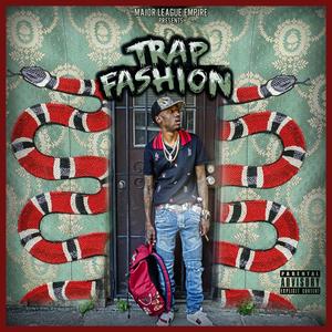 All About (feat. Mac Vz) (Explicit)