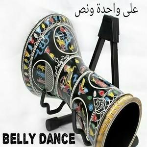 Belly Dance