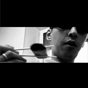 Бумажки (Explicit)