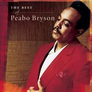 Peabo Bryson - You Can Have Me Anytime (Album Version)