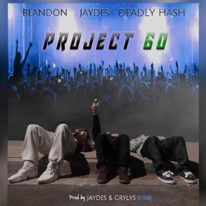 Back seat lover (Radio Edit)