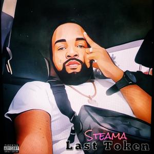 Last Token (Explicit)