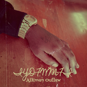 Ball All Day (Explicit)