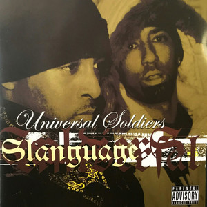 Renegades (Explicit)