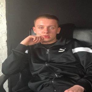 Mixdown (feat. Aytch & Chipp) (Explicit)