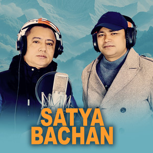 Satya Bachan