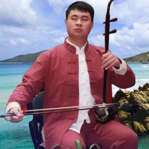 我的祖国：二胡