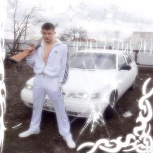 Delator (feat. Clxna $hawty & Apentsor) (Explicit)