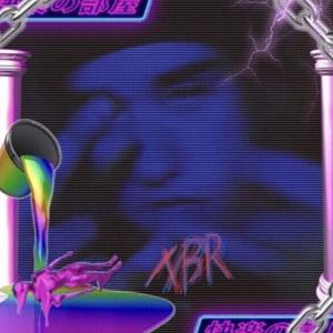 I cant go back (Explicit)