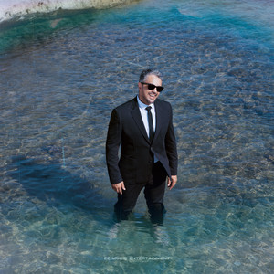 En Gerçeği (TikTok version)