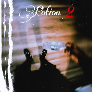 Way Out (Explicit)
