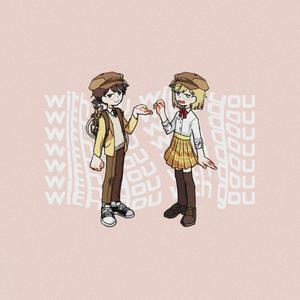 with you(feat. Eileen)