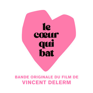 Une danse
