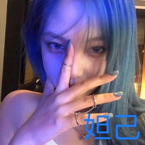 妲己 (AebJ86|AebJ86 remix)