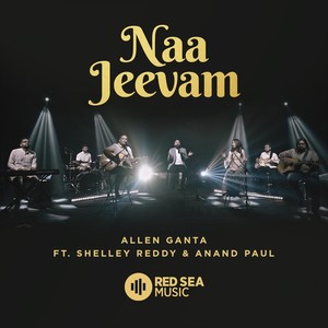Naa Jeevam(feat. Shelley Reddy & Anand Paul)