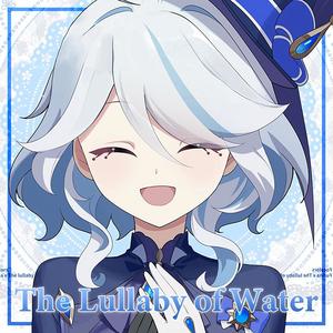 The Lullaby of Water (English Version)