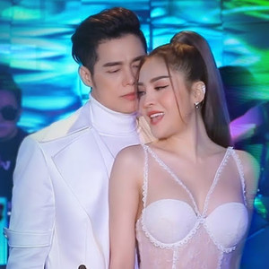 Mây Trắng Cần Gió Em Cần Anh